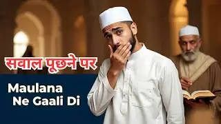 Mistakes in Islam errors in Quran adam seeker and ex muslim sahil live debate @AdamSeekerUrdu