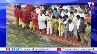 కురుక్షేత్రపుణ్యక్షేత్రంలోకుటుంబసభ్యులతోపూజకార్యక్రమాలు నిర్వహించినహర్యానాగవర్నర్||MANAYADADRI NEWS