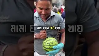 instagram funny comments video bangla | instagram reels comments