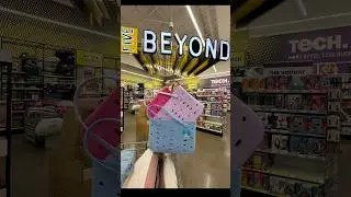 Five Below ✨ВИРУСНЫЕ ДУПЫ✨ #fivebelow #fivebelowfinds #swaysdeals