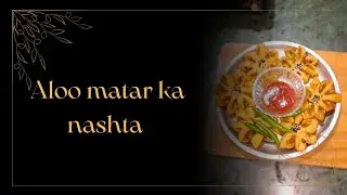 Aloo matar ka nashta || InLakshmiStyleKitchen 
