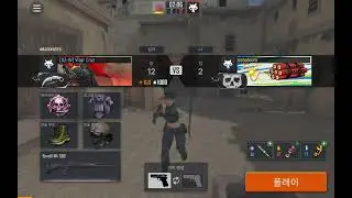 Play with the Tactical ops pro+strong+master player #tacticalops #edkon