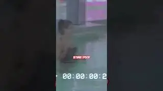 Romeo și Ema din insula iubirii in apa