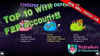 TOP 10 with F2P Account!! | AXIE DOLL PATCH 1.1.6 GAMEPLAY