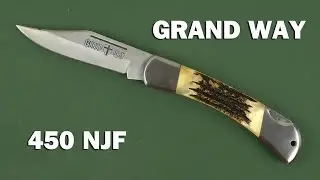 Демонстрация Grand Way 450 NJF