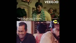 Bedurulanka Telugu comedy scene