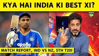 🔴VIKRANT GUPTA MATCH REPORT: Dangerous India Look the Best Before World Cup | Ind vs NZ