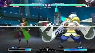 UNIEL Kajiton vs. Bweila
