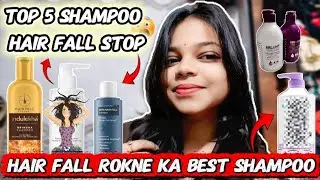 Hair Fall 1 Month Me Rukega? | Top 5 Best Shampoos in India 2026 | Honest Review