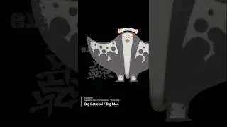 Splatoon Live Performance - Solo Clip - Big Betrayal / Big Man