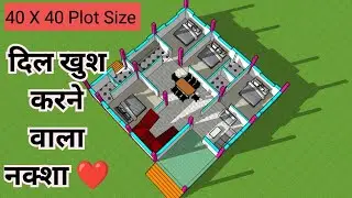 40 X 40 House Plan, 4 bedroom house plan idea, village house plan 💜#4bedroom #Naksha #design #3dmap 