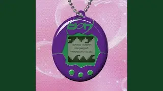 tamagotchi luv (feat. Jovem Fenrir)