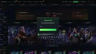 HELLCASE PROMO CODE [2024] Hellcase Free Cases & Codes - Hellcase Free Money