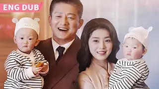 【EngDub】Uncle&rsquo;s Sweetheart |Silver Vows: Suddenly Married to a Billionaire |Love at Fifty |Minidrama