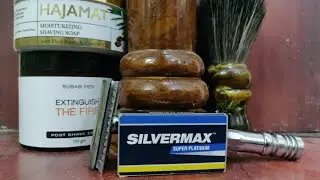 Silvermax Super Platinum Blade First Use
