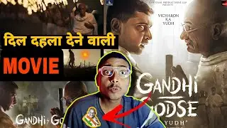 GANDHI -GODSE🔥 VICHARON KA YUDH🔥 #gandhigodseekyudh #gandhigodse @CINCINNATI2122 @yogiboltahai