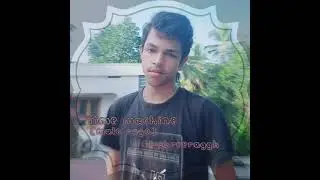 Time machine [male rage]