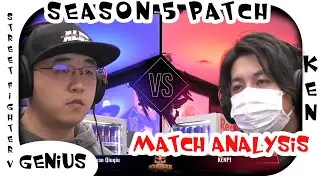 SFV CE Ken Season 5 patch breakdown | analysis match from Kenpi