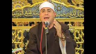 الشيخ فاروق ضيف ربع العشاء عزاء حرم المرحوم عبدالله عبدة قويسنا البلد - قويسنا