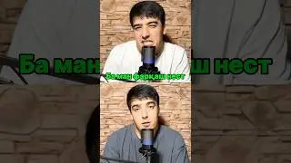 Омӯзиши забони русӣ #русскийязык #топ