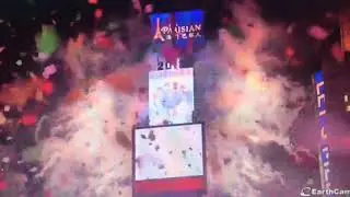 2019 New Years Bash Promo!