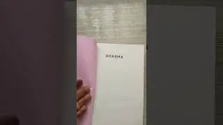 Dharma book by Amish and Bhavna Roy #dharma #amishtripathi