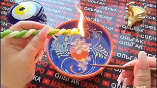 🔥АНГЕЛ ХРАНИТЕЛЬ🙏 ПРЕДУПРЕЖДАЕТ💯 И СПЕШИТ ОТКРЫТЬ ВАМ ГЛАЗА НА ... 😱❗