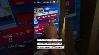 🔰Big breaking ( Budget 2024) share , and follow ! #stockmarket #budget2024 #tax #trading #shorts