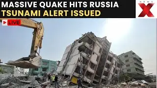 Russia Earthquake LIVE | Massive Quake Strikes Russia, Tsunami Alert Issued | NewsX