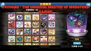 Special 600 Subscribers - All The New Mega And Shiny Pok&eacute;mon Of Yoyodao!!