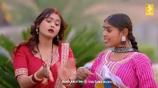 रोटिया डेल्ही के प्री।  4k  Srishti bharti    video song 2026#dochuhethemotemote @pawansahu777 .....