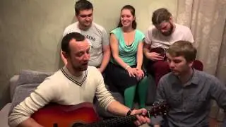 Heimari S&otilde;brad - J&otilde;ululaul