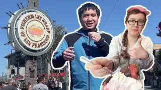 От антиквариата аркады до In-N-Out: День на Fisherman's Wharf!