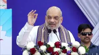 HM Amit Shah at the inauguration of SIMSR in Gandhinagar, Gujarat 27 Feb 2024