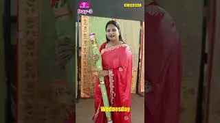 Guntur Mega Saree Exhibition Day 3 | Flat 40% to 50% OFF | 1+1 Saree Offers | #sareesale