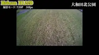 【Hubsan H122D】エキスパートモードは難しすぎる