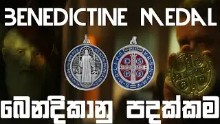 DEMONS AND ANGELS ||Episode 5 The Pope's Exorcist- St.Benedictine Medal #ThePopesExorcist
