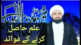 Elim Hasil Karny K Fwayed
