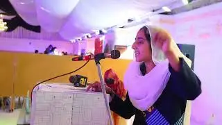 Asas School Annual Result Ceremony 2024 Jalhan Gujranwala Punjab Pakistan