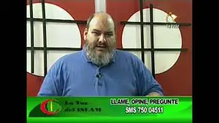 LA VOZ DEL ISLAM 2013/07/12 #1