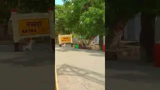 Rasra Railway Station | Rasra Station #rasra #ballia #trend #viral #trainjourney #trainlover 🚂🚂🚂