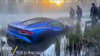 Maserati MC20: The Ultimate Italian Rebirth #LuxuryCars