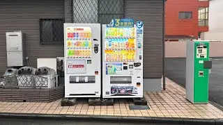 Ajj 🇯🇵Japan me Maine vending machine use Kari 😎🇯🇵