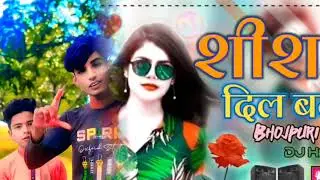 Video #Shisha ke  #Dil banal  #Rahe#mein #