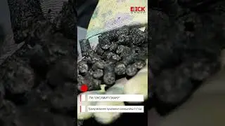 Оксамит Смаку 1