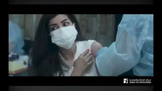 Dubai Technologies' Vaccination Program