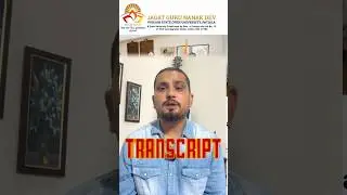 How to Get Transcript from Guru Nanak Dev University ✅ Complete Process GNDU Transcript Application