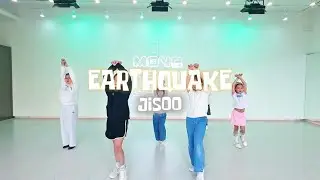 EARTHQUAKE-JISOO / 세종시 댄스학원 / 마이비댄스학원 / 월금 5시 커버댄스반