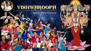 VISHWAROOPA By Pandit Subramanian