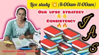 One more step closer to UPSC 🫵🔥| Live study session ⏰